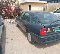 ئۆپڵ ڤێکترا